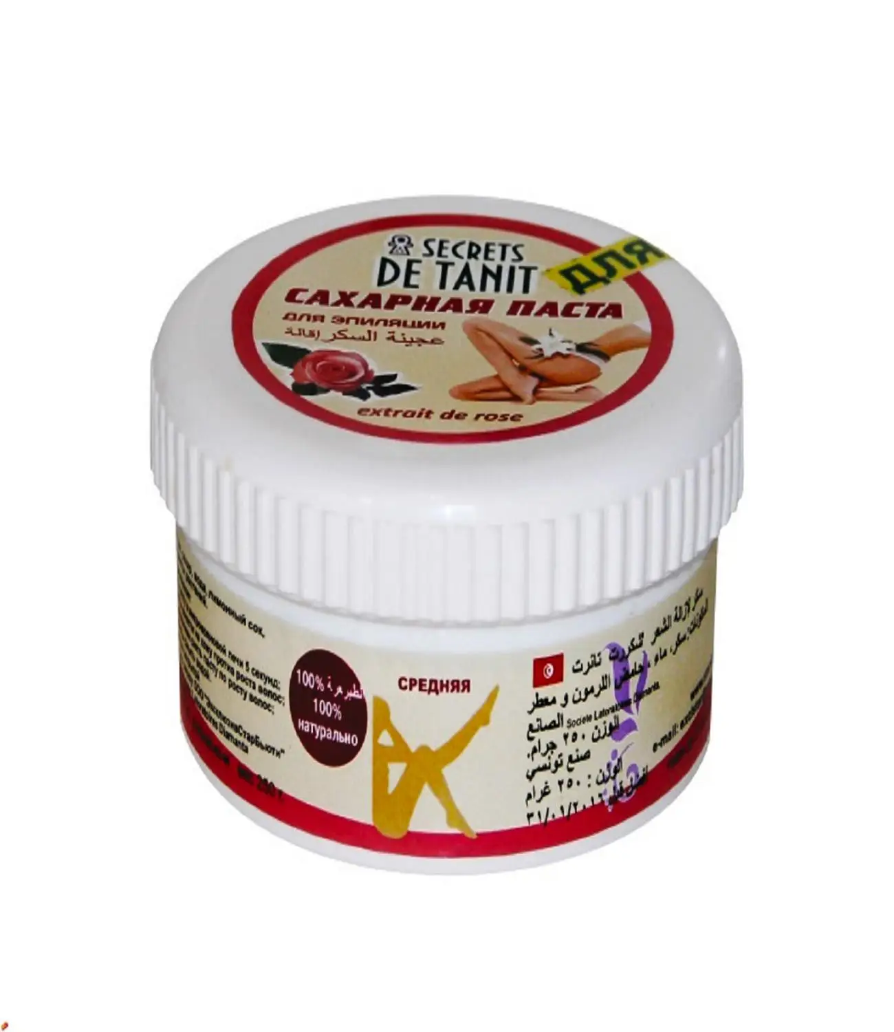 Красота и здоровье Сахарная паста Secrets de Tanit с экстрактом розы SP-R