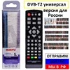 Изображение товара 0