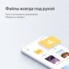 Изображение товара 3