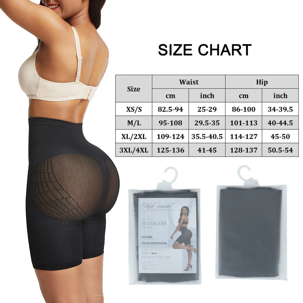 Бесшовные Для Женщин Прикладом Body Shaper животик Управление трусики увеличитель