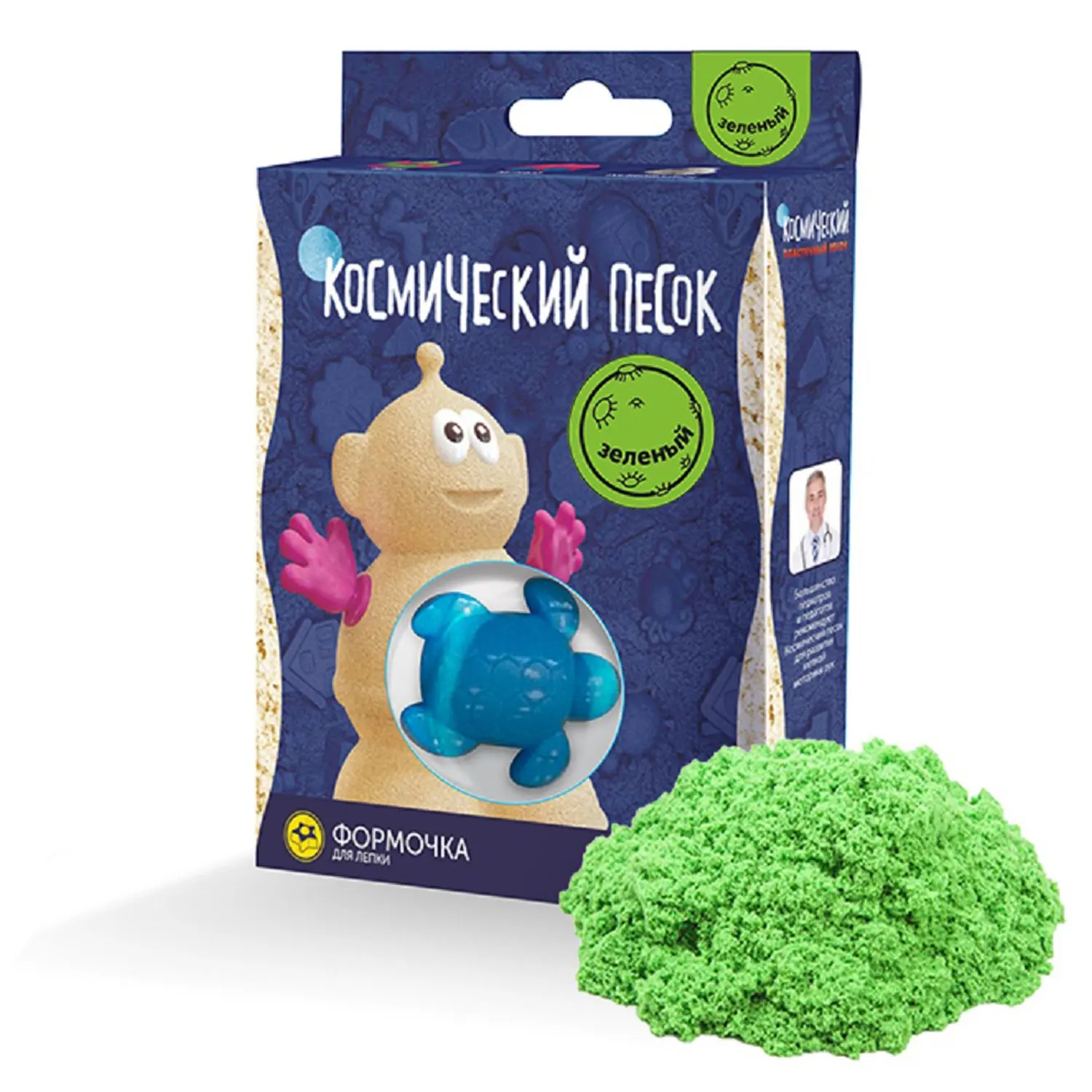 Набор для лепки Космический песок пластичный формочка 150 г Зеленый | Игрушки и