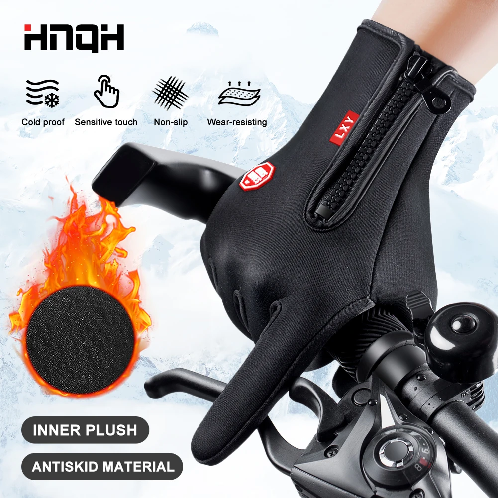 

Winter Cycling Gloves Bicycle Warm Touchscreen Full Finger Gloves Waterproof Outdoor Bike Skiing Motorcycle лыжные перчатки