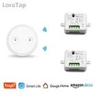 Wi-Fi-переключатель с дистанционным управлением, 10 А