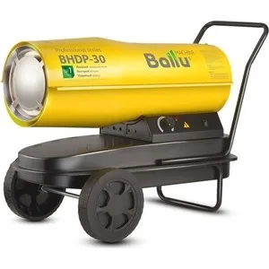 Дизельная тепловая пушка Ballu BHDP 30|Обогреватели для патио| |