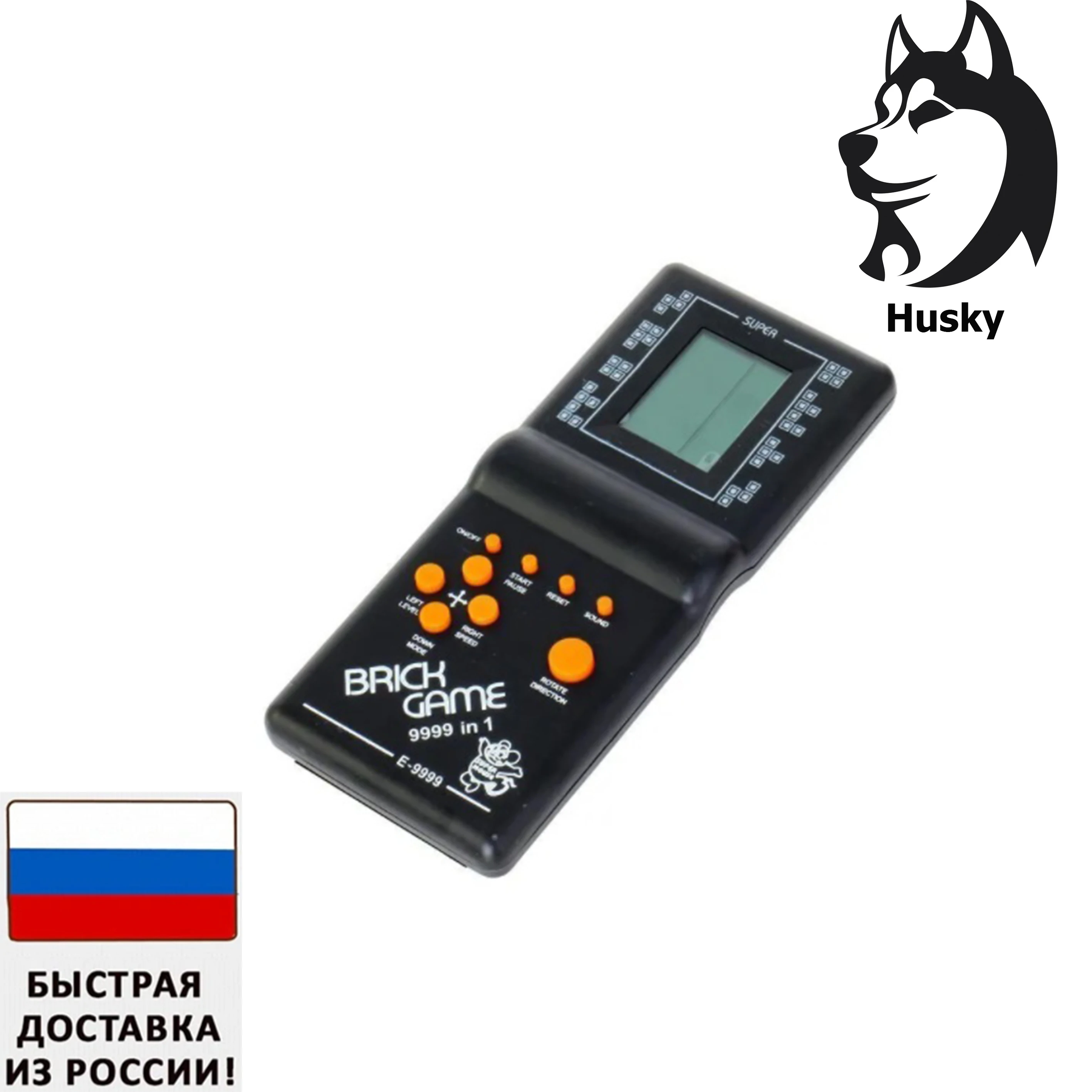 Ретро консоль Тетрис разных цветов портативная приставка