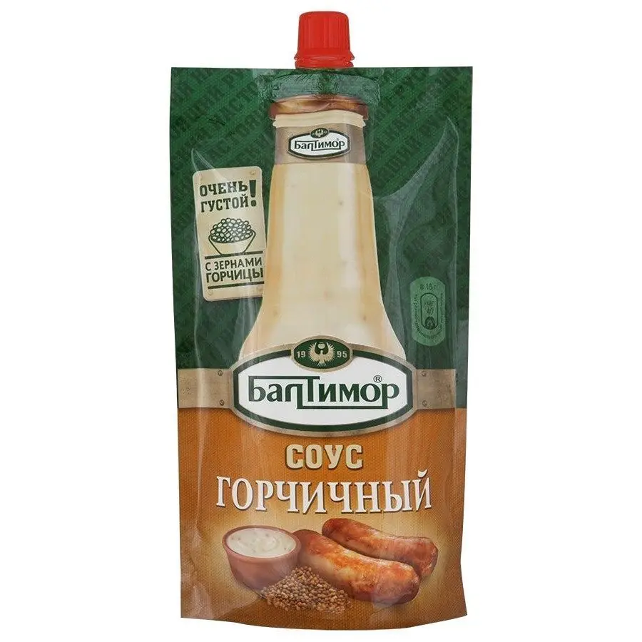 соус на основе растительных масел