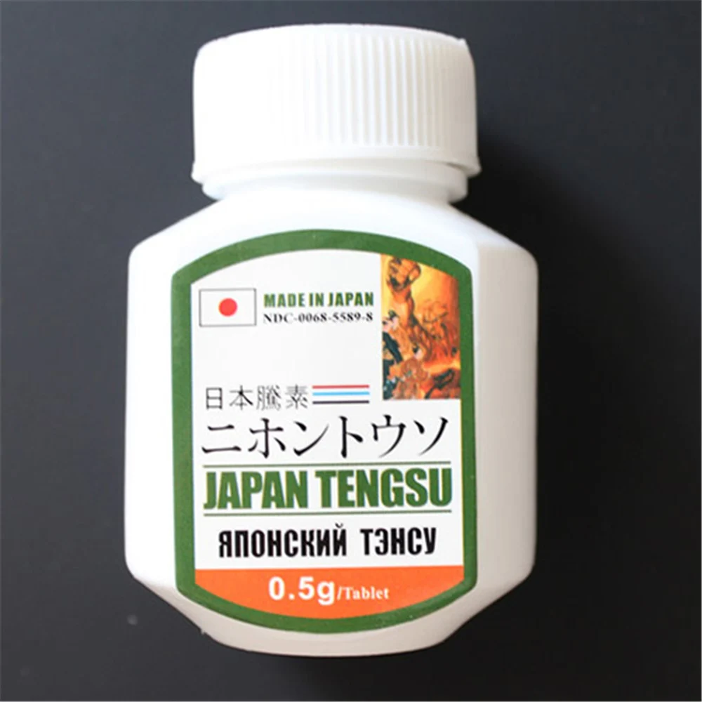 Tengsu Male Sex Enhancement Good For Heathy Wellness Care Boxed