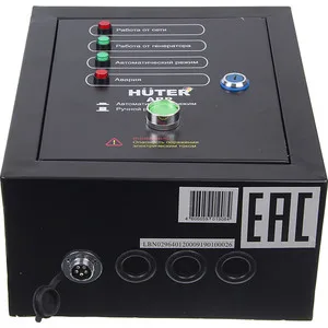AVR Huter for gasoline generator dy6500lx (64/1/20) home improvement Parts the accessories Generators Electrical Equipment Supplies |