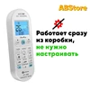 Изображение товара 1