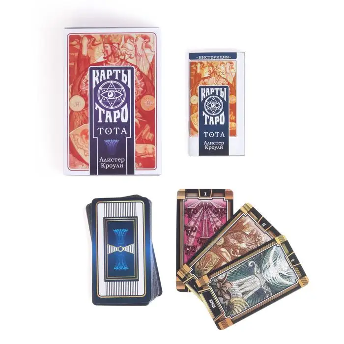 Карты Таро ТОТА. Алистер Кроули 78 карт 16+ | Спорт и развлечения