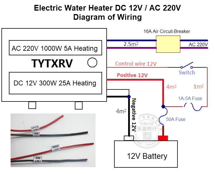 12V / 220V нагреватель воды с датчик температуры 10L нижней части на выходе подходит