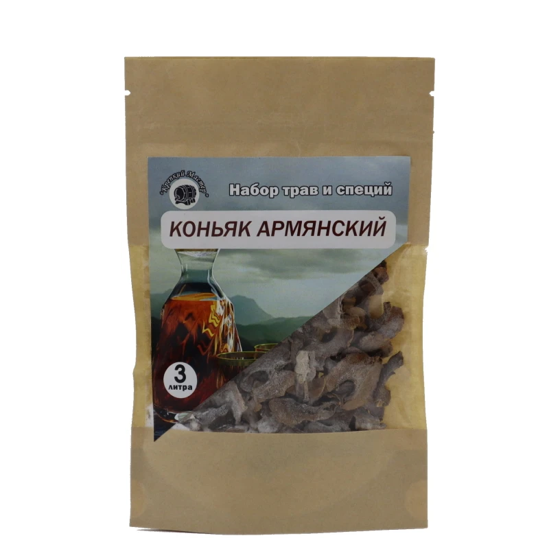 Спиртовые дрожжи &quotБражные&quot для самогона (10 штук) + &quotКоньяк Армянский&quot набор