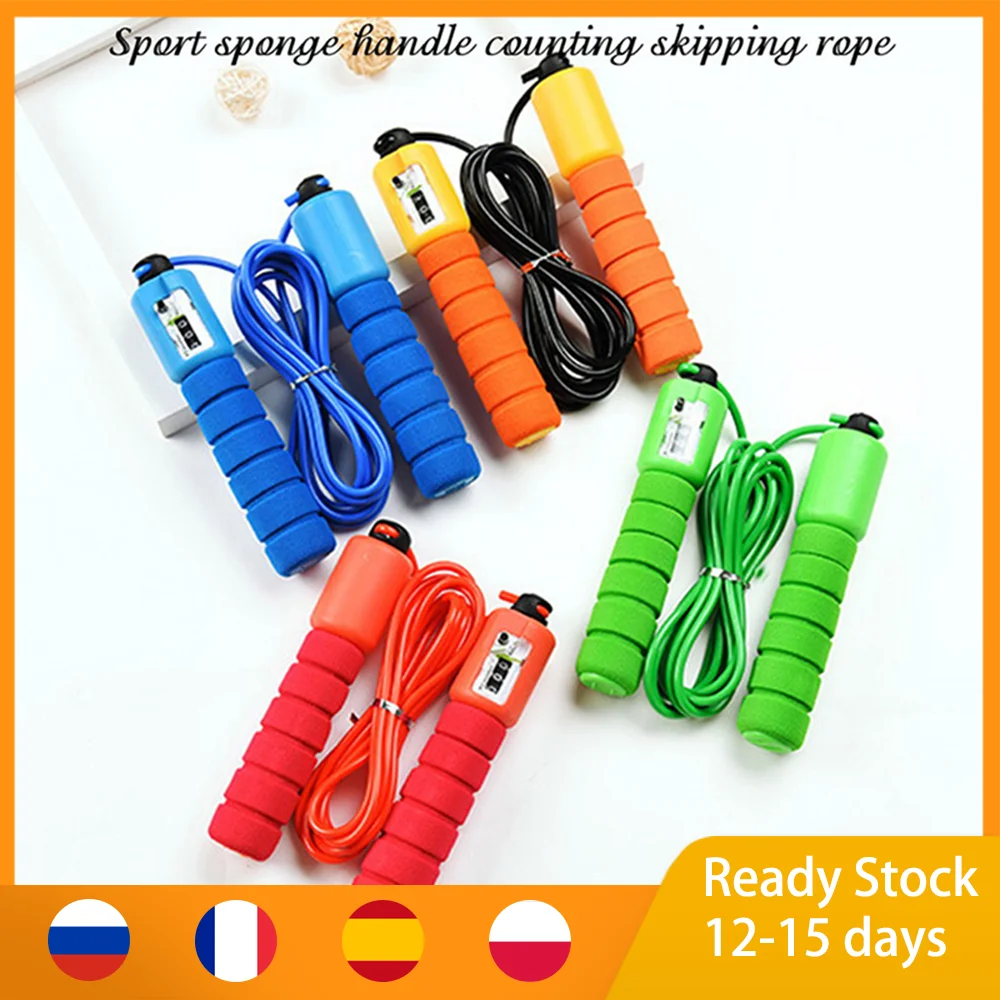 

Скакалка с электронным счетчиком, 2,9 м