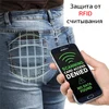 Изображение товара 4