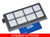 Изображение товара 0