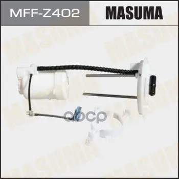 Топливный Фильтр Fs25005 Masuma В Бак Mazda5 Lf5w-13-Ze0 Lfb6-13-Ze0 арт. MFF-Z402 |
