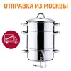Изображение товара 0
