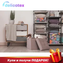 Мягкий складной пуф Delicatex Дели, цвет Gray-Beige, коробка для хранения с, пуфик для детей, подставка, мебель для гостиной