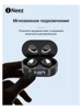 Изображение товара 5