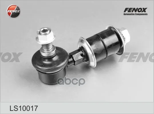 Тяга Стабилизатора | Перед Прав/Лев Nissan 100nx B13 1990-1994 Ad Van/Wagon Y10 1990-1996 Van/Wingroad Y...