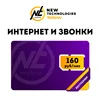 Изображение товара 1