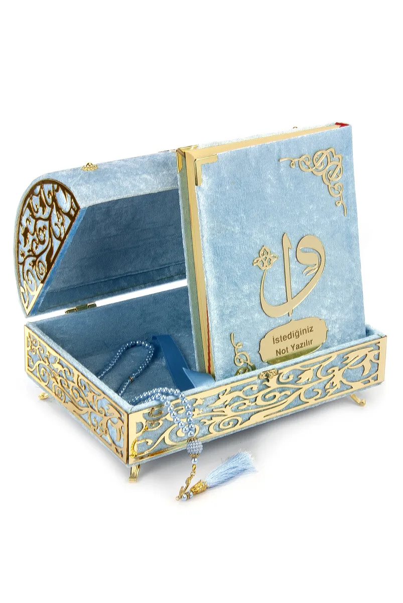 WONDERFUL Velvet Covered Personalized Gift Quran Set with Treasure Chest Blue