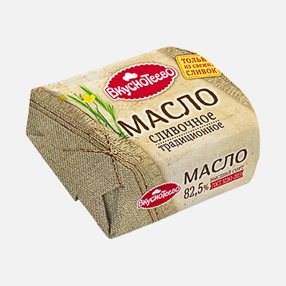 Купить Сливочное Масло Вкуснотеево По Акции