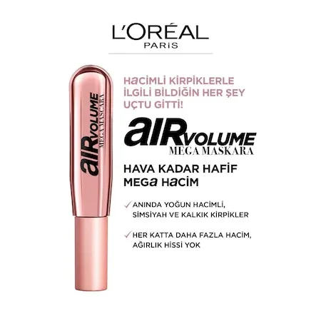 Тушь Loreal Paris Air объемная Mega 450277756 |