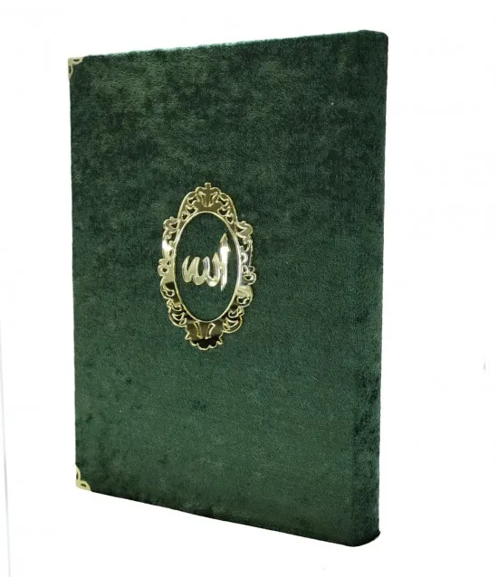 

Great gift Velvet Covered Green Color Haktan Five Quran Rahle Boy ​FREE SHIPPING FREE SHIPPING