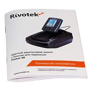 Rivotek Fisher 50|Рыболокаторы| |