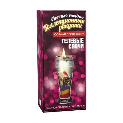 Свечная студия. Коллекционные ракушки. Бесплатная доставка | - Цена: 690,00 руб.