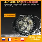 2 шт., фары для скутеров, 1200 лм, 6 светодиодов