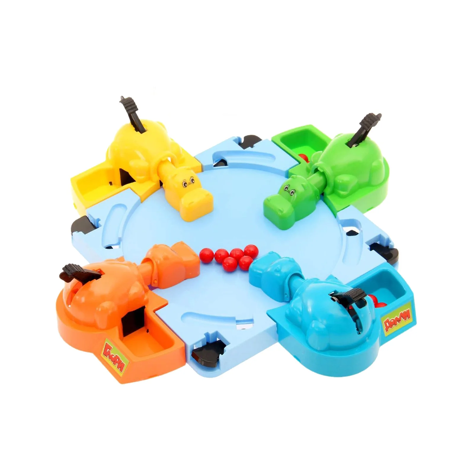 накорми бобо. игра с бегемотиками и шариками. игра бобо. настольная игра накорми бобо. накорми бобо.