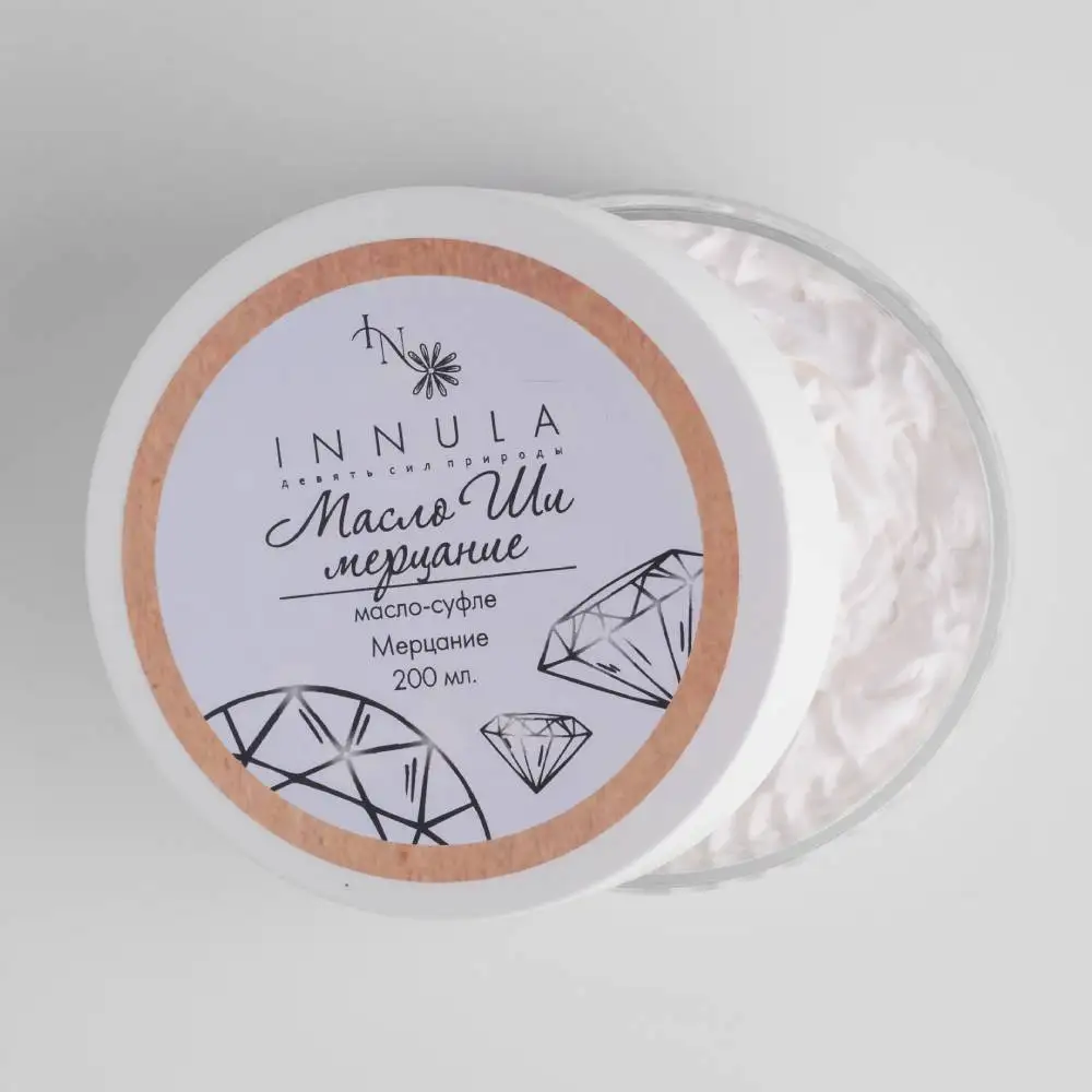 Масло ши суфле. Гидрофильное масло ши - 7 трав таволга. Суфле для тела. Масло ши (карите) мико, 60 мл. Суфле классическое.