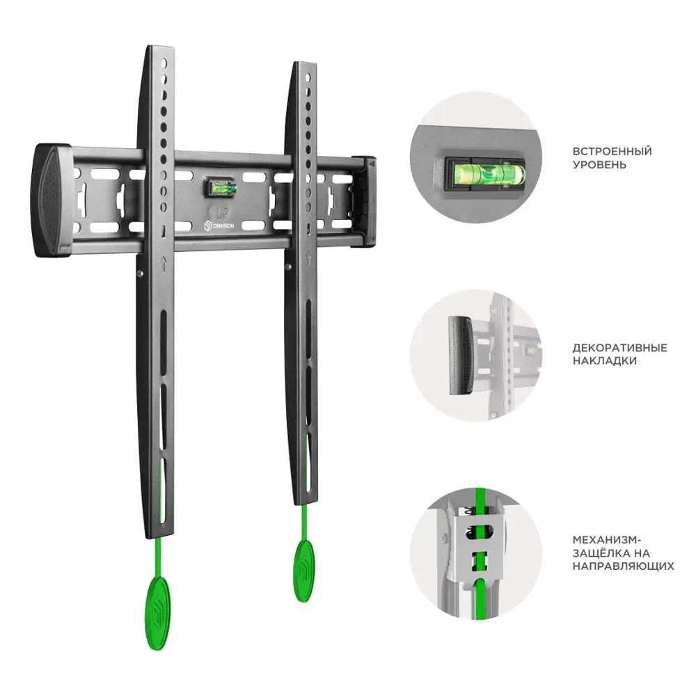 ONKRON кронштейн для телевизора 32&quot 65&quot фиксированный чёрный FM5|Кронштейны ТВ| |