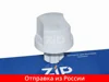 Изображение товара 0