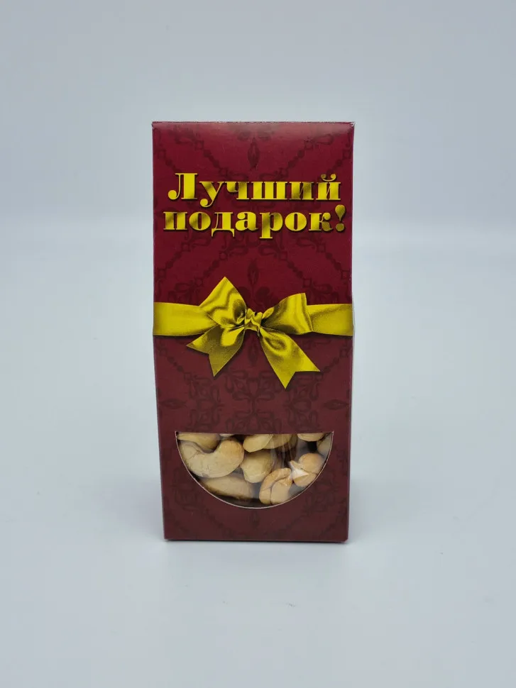 Орехи кешью Лучший подарок 100 гр |