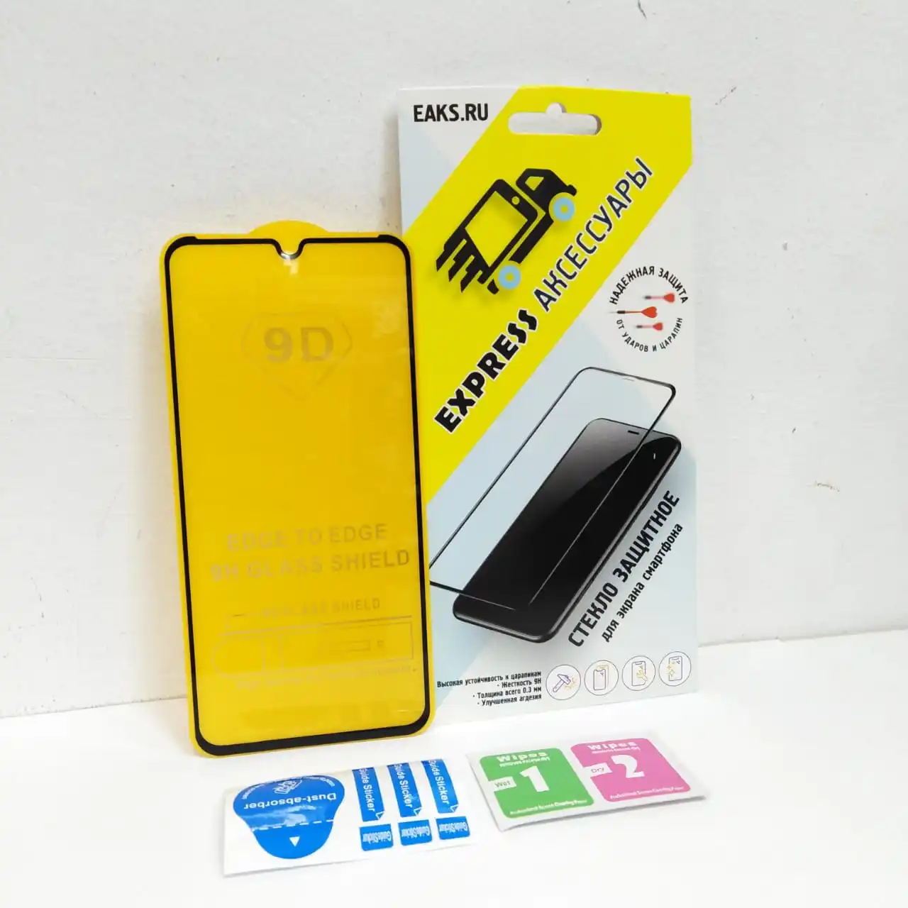 Защитное стекло Xiaomi mi 9 lite OnePlus 6 3D 5D 9D 9H ударопрочное Олеофобное закаленное