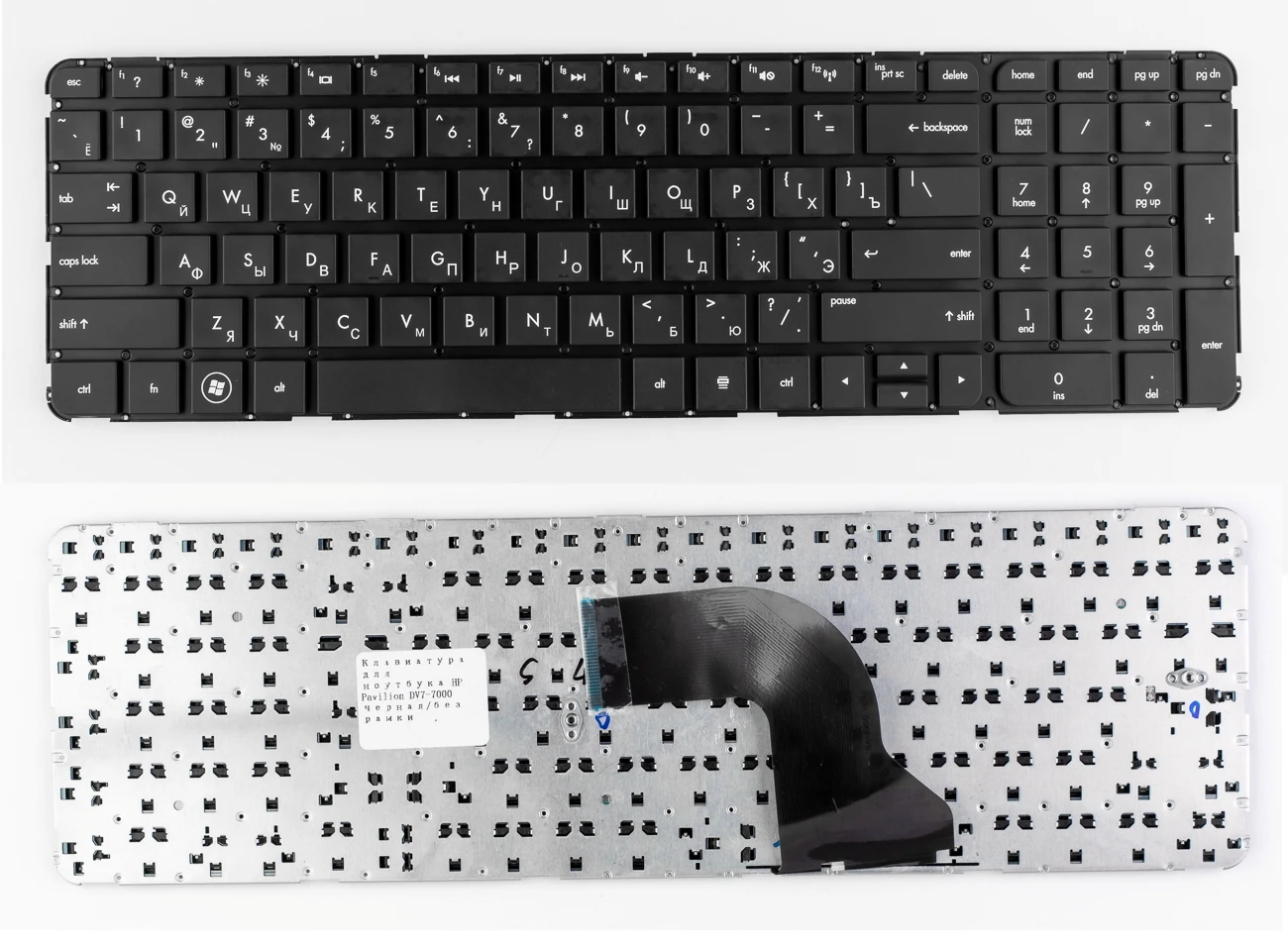 Клавиатура для ноутбука HP Pavilion DV7-7000ER DV7-7001ER Series. Плоский Enter. Черная без рамки. | Laptop