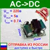 Изображение товара 0