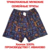 Изображение товара 1
