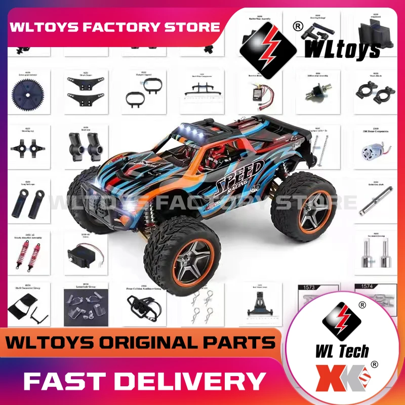 WLtoys 104009 Запчасти для радиоуправляемой машины сервопривод с дистанционным