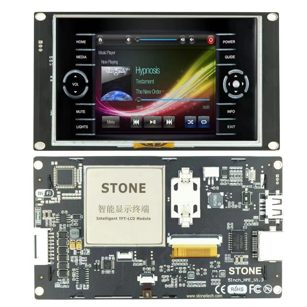 LCD Display 5inch industrial class 800×480 TFT LCD monitor & 4-wire resistance touch panel, 256MB of flash memory for HMI