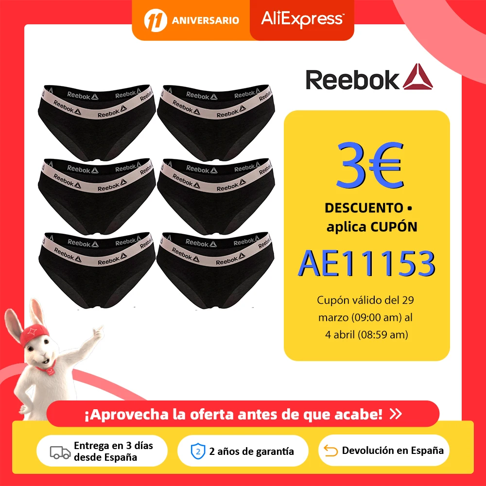 Комплект из 2/6 женских спортивных шорт REEBOK черного цвета|Женские трусики| |