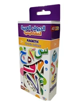 arabic letter fridge magnets 28 alphabet intelligence development toy kids children magnetic montessori pencil seed gift