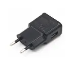 Зарядка USB 5В 2А черный, блок питания USB 5В 1А  белый,  для телефона, блок питания для телефона, смартфонов, планшетов.