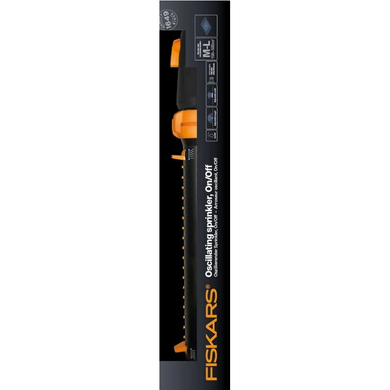 Осциллирующий дождеватель вкл/выкл Fiskars (1027028)|Садовые пистолеты для полива| |