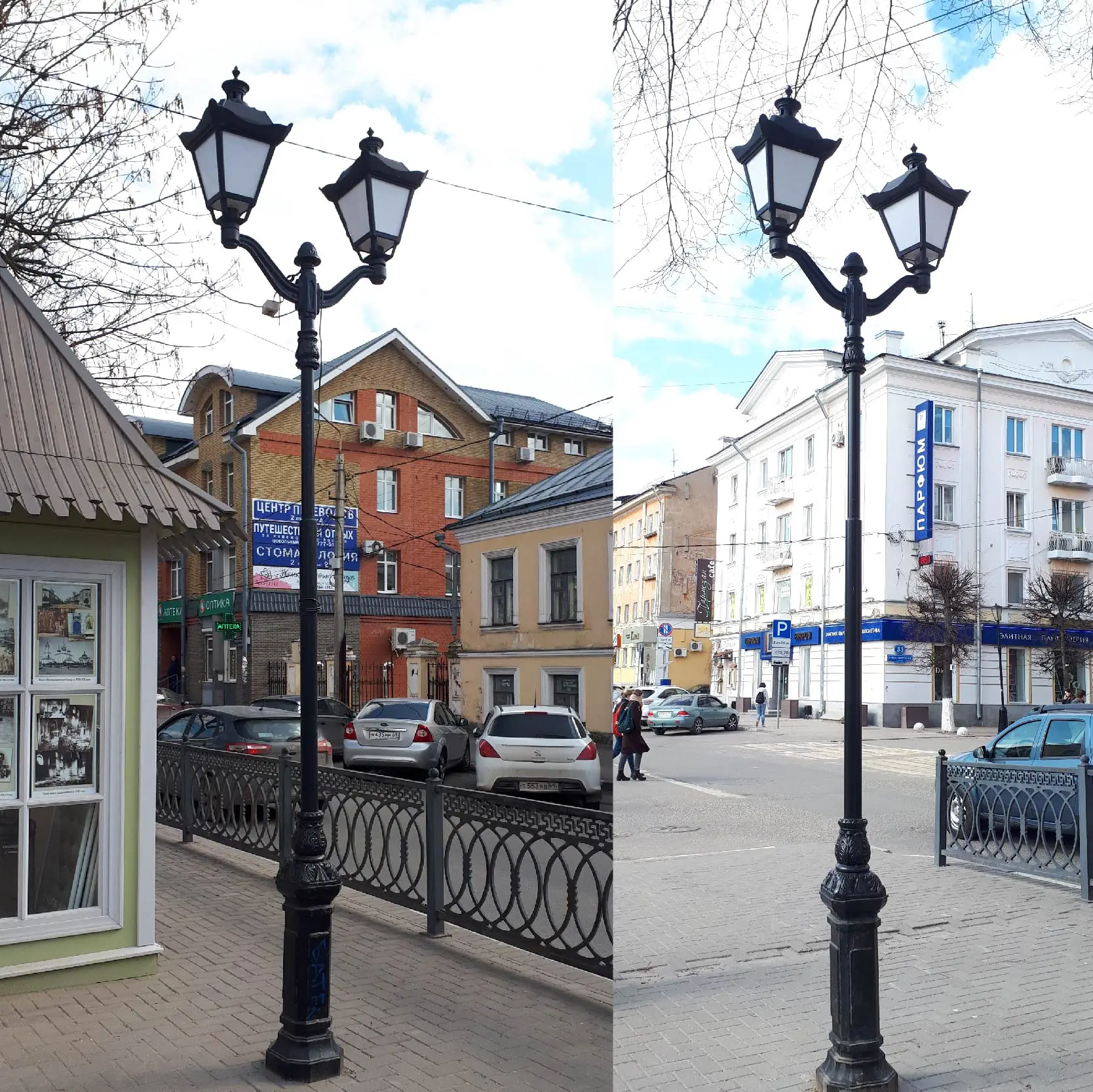 Фонарь фонарь для натриевой или металлической галоидной лампы Е-27 без лампы.