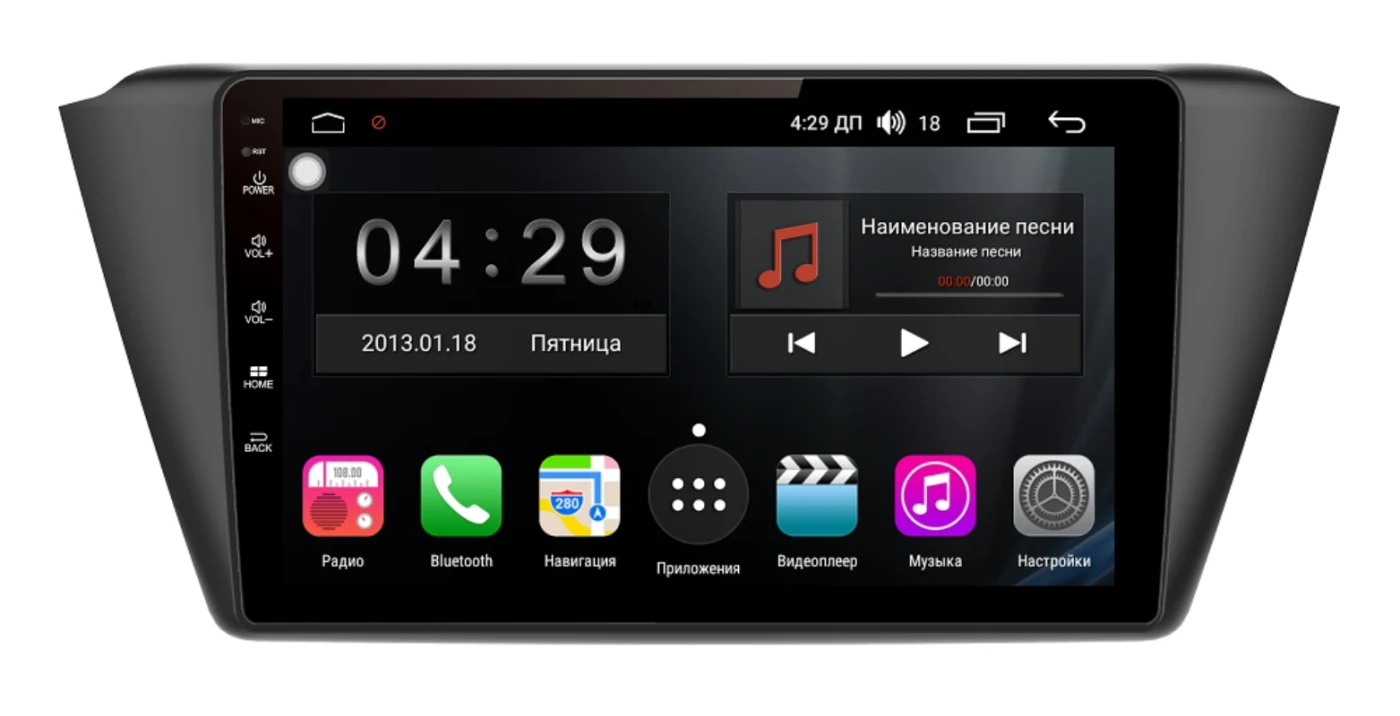 Штатная магнитола FarCar s300-SIM 4G для Skoda Fabia 2015+ на Android (RG2002R) | Автомобили и мотоциклы