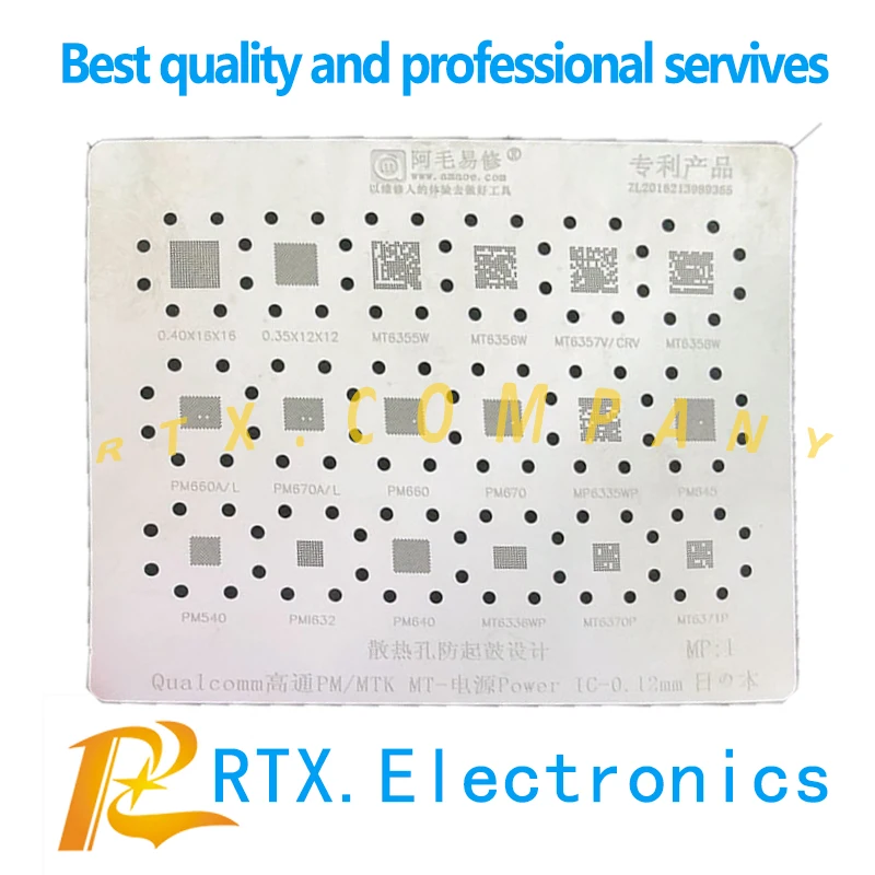 MT6335WP MT6336WP MT6355W MT6356W MT6357V MT6358W MT6370P MT6371P MT6357CRV PM IC Мощность чип управления BGA трафарет